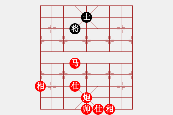 象棋棋譜圖片：棋局-33aN9BB - 步數(shù)：100 