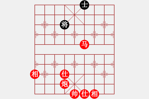 象棋棋譜圖片：棋局-33aN9BB - 步數(shù)：103 