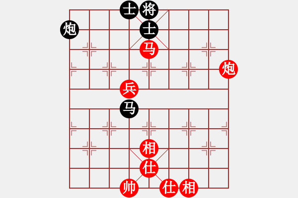 象棋棋譜圖片：棋局-33aN9BB - 步數(shù)：20 