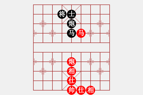 象棋棋譜圖片：棋局-33aN9BB - 步數(shù)：70 