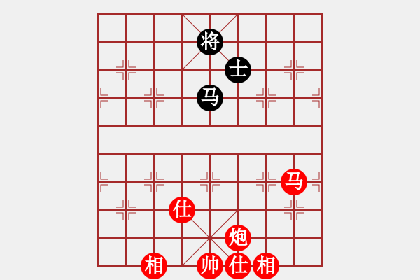 象棋棋譜圖片：棋局-33aN9BB - 步數(shù)：90 