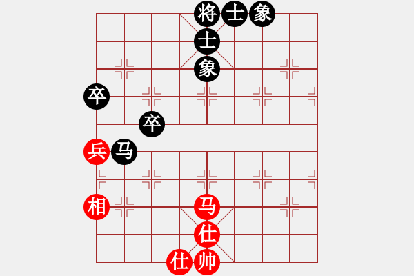 象棋棋譜圖片：風(fēng)雨樓臺(tái)(月將)-和-神槍手(月將) - 步數(shù)：100 