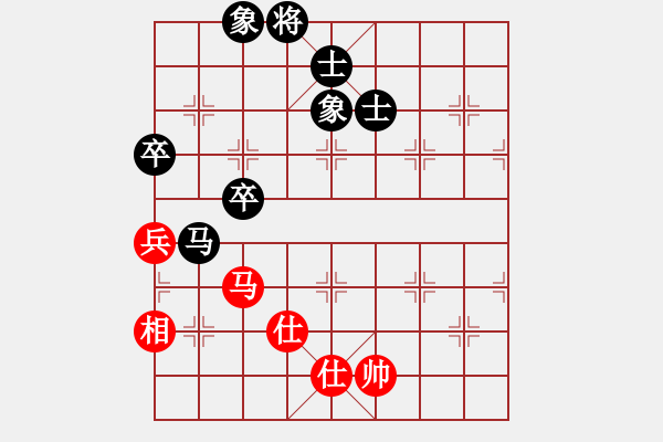 象棋棋譜圖片：風(fēng)雨樓臺(tái)(月將)-和-神槍手(月將) - 步數(shù)：110 