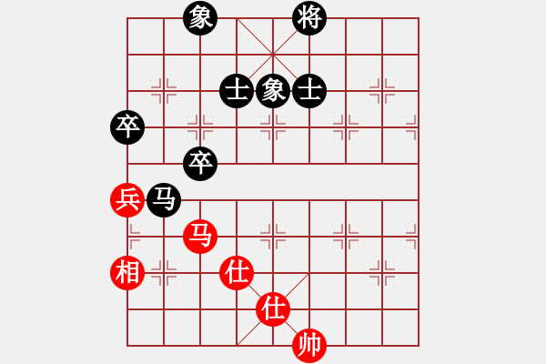 象棋棋譜圖片：風(fēng)雨樓臺(tái)(月將)-和-神槍手(月將) - 步數(shù)：120 