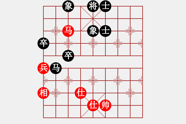 象棋棋譜圖片：風(fēng)雨樓臺(tái)(月將)-和-神槍手(月將) - 步數(shù)：130 