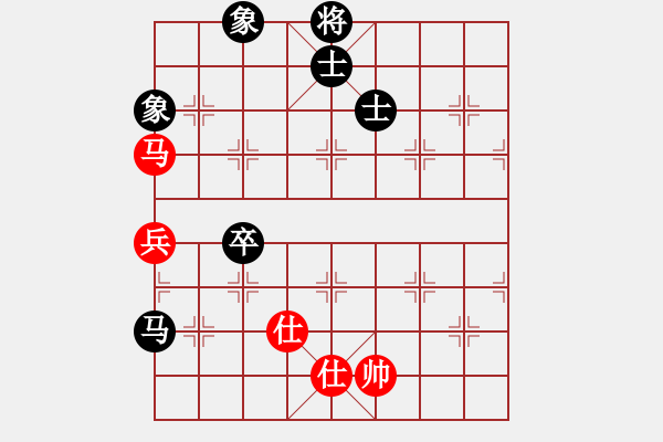 象棋棋譜圖片：風(fēng)雨樓臺(tái)(月將)-和-神槍手(月將) - 步數(shù)：140 