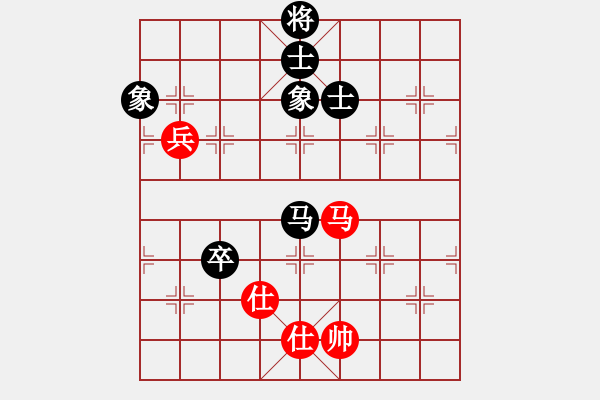 象棋棋譜圖片：風(fēng)雨樓臺(tái)(月將)-和-神槍手(月將) - 步數(shù)：152 