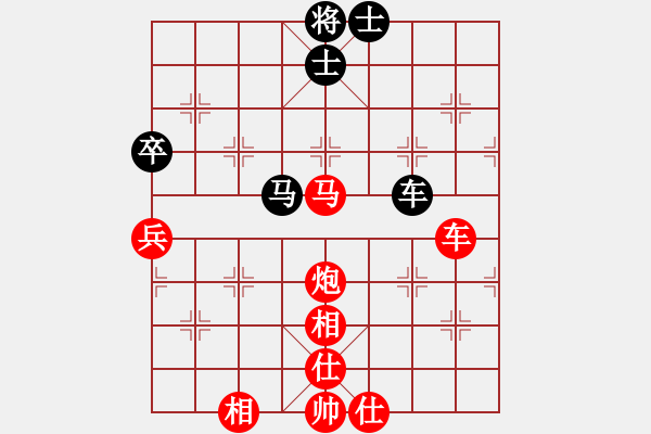 象棋棋譜圖片：奇門☆戰(zhàn)神05號 勝 【非凡華彩】精英々雨 - 步數(shù)：110 