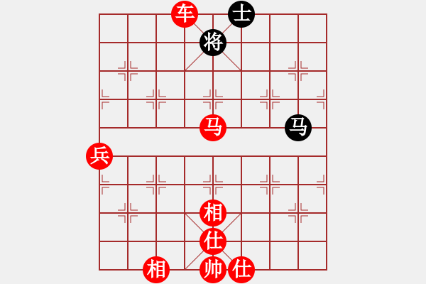 象棋棋譜圖片：奇門☆戰(zhàn)神05號 勝 【非凡華彩】精英々雨 - 步數(shù)：130 