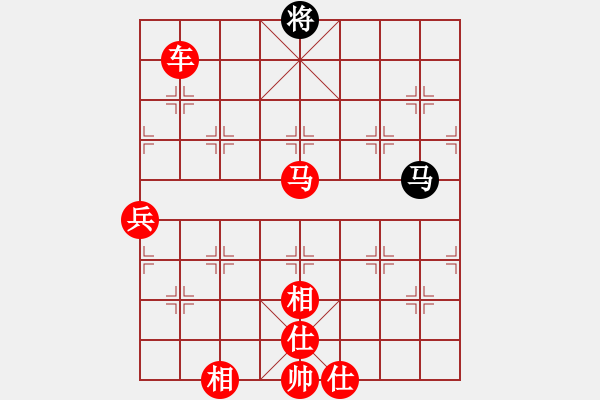 象棋棋譜圖片：奇門☆戰(zhàn)神05號 勝 【非凡華彩】精英々雨 - 步數(shù)：140 