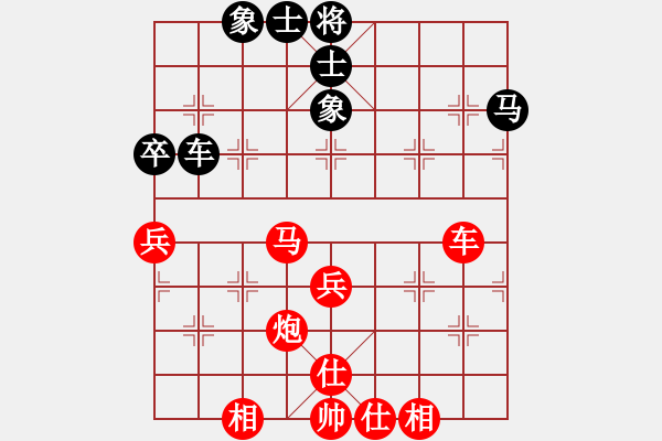 象棋棋譜圖片：奇門☆戰(zhàn)神05號 勝 【非凡華彩】精英々雨 - 步數(shù)：60 