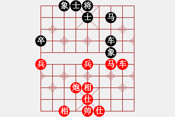 象棋棋譜圖片：奇門☆戰(zhàn)神05號 勝 【非凡華彩】精英々雨 - 步數(shù)：70 