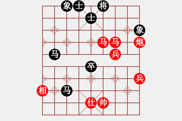 象棋棋譜圖片：純?nèi)松先A山(8星)-負-唐僧西行(7星) - 步數(shù)：110 