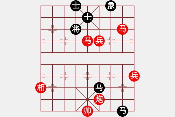 象棋棋譜圖片：純?nèi)松先A山(8星)-負-唐僧西行(7星) - 步數(shù)：140 