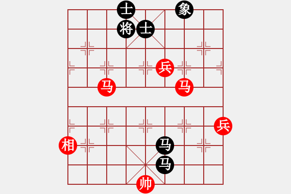 象棋棋譜圖片：純?nèi)松先A山(8星)-負-唐僧西行(7星) - 步數(shù)：148 