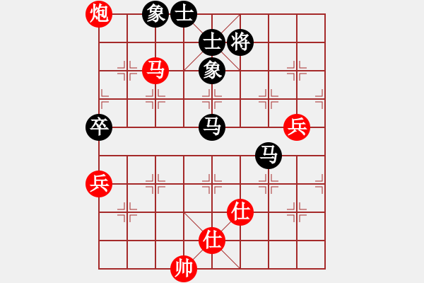 象棋棋譜圖片：鄂州范生望(8段)-和-大兵小兵(8段) - 步數(shù)：100 