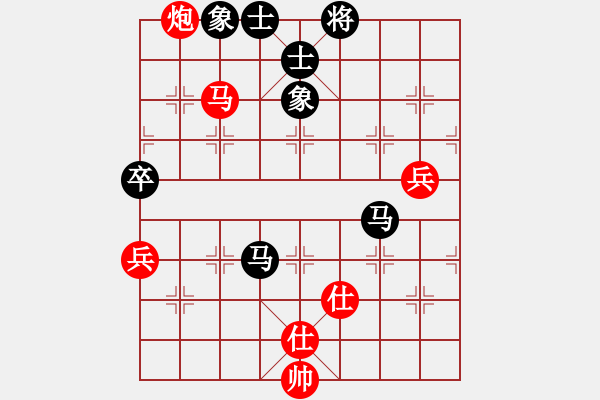 象棋棋譜圖片：鄂州范生望(8段)-和-大兵小兵(8段) - 步數(shù)：109 