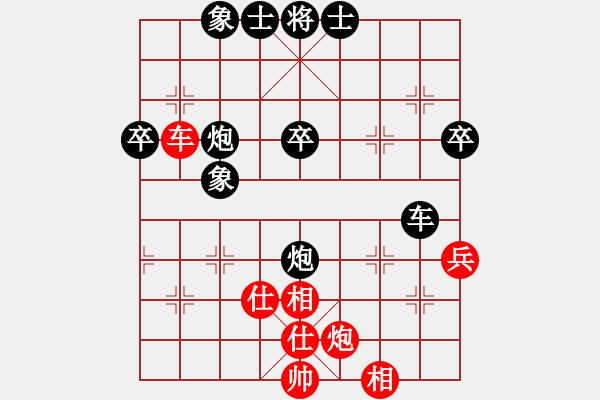 象棋棋譜圖片：bywensheng(2段)-負-深藍的海(3段) - 步數(shù)：60 