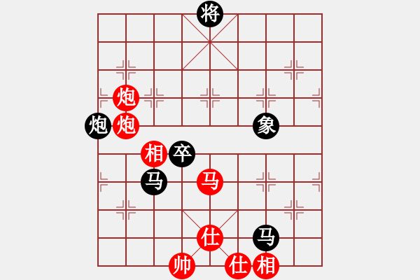 象棋棋譜圖片：靈妲(9段)-和-黑旋風(fēng)李逵(月將) - 步數(shù)：110 