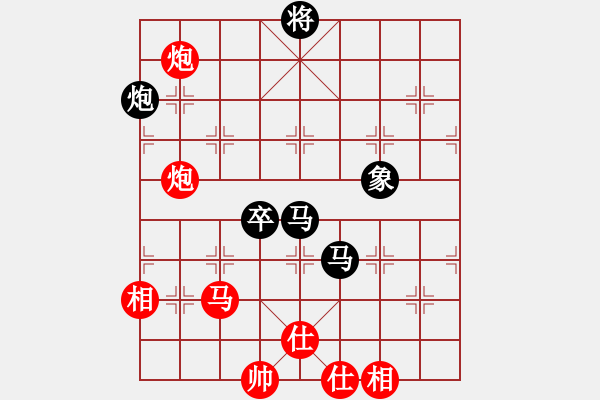 象棋棋譜圖片：靈妲(9段)-和-黑旋風(fēng)李逵(月將) - 步數(shù)：120 