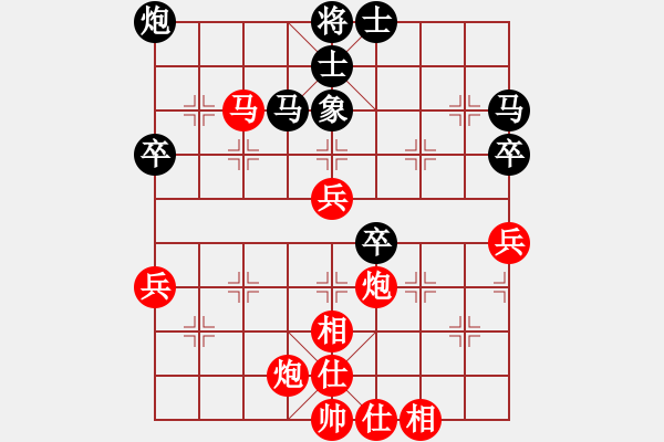 象棋棋譜圖片：靈妲(9段)-和-黑旋風(fēng)李逵(月將) - 步數(shù)：60 