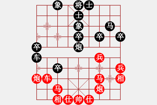 象棋棋譜圖片：水路空鐵(9星)-勝-愛國導(dǎo)彈(7星) - 步數(shù)：40 