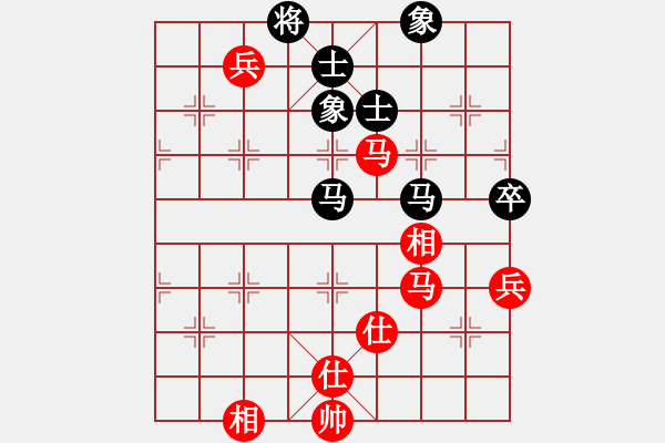 象棋棋譜圖片：棋友-魚鳥[575644877] -VS- 清風(fēng)[787194348] - 步數(shù)：100 