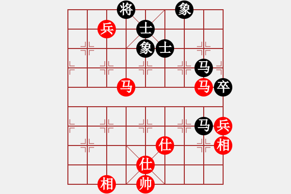 象棋棋譜圖片：棋友-魚鳥[575644877] -VS- 清風(fēng)[787194348] - 步數(shù)：110 