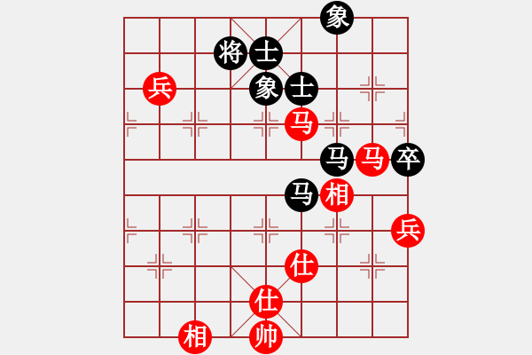 象棋棋譜圖片：棋友-魚鳥[575644877] -VS- 清風(fēng)[787194348] - 步數(shù)：90 