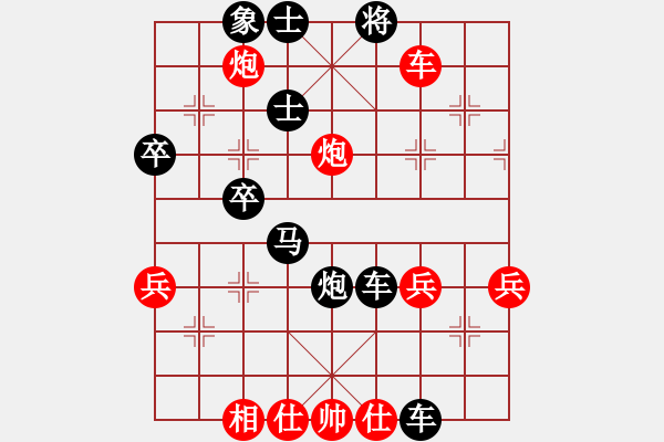 象棋棋譜圖片：小剃頭遺局12 - 步數(shù)：56 