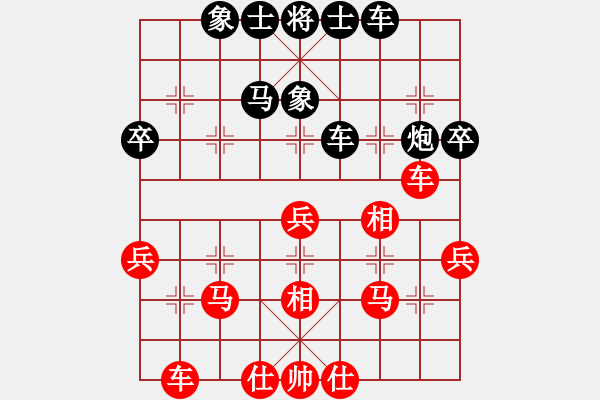 象棋棋譜圖片：京豫游俠(5段)-負(fù)-清風(fēng)劍在手(5段) - 步數(shù)：50 