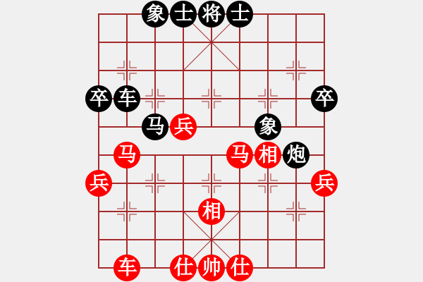 象棋棋譜圖片：京豫游俠(5段)-負(fù)-清風(fēng)劍在手(5段) - 步數(shù)：60 