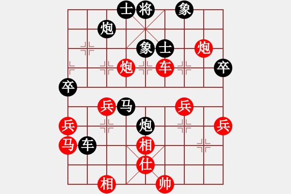 象棋棋譜圖片：西北快刀(天罡)-勝-金蛇劍(電神) - 步數(shù)：60 