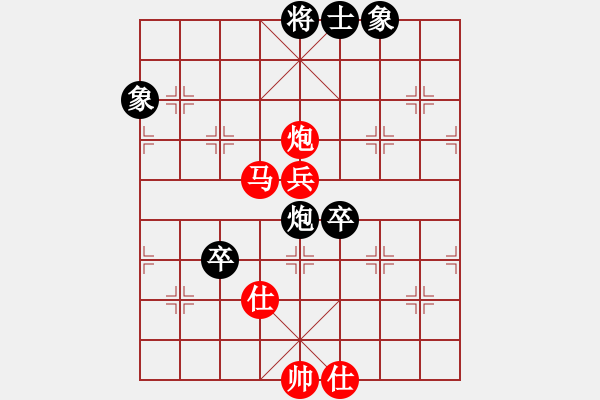 象棋棋譜圖片：鐵人王進喜(7段)-勝-寒光將星(7段)中炮邊相對左三步虎騎河車 - 步數(shù)：138 