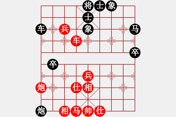 象棋棋譜圖片：鐵人王進喜(7段)-勝-寒光將星(7段)中炮邊相對左三步虎騎河車 - 步數(shù)：80 