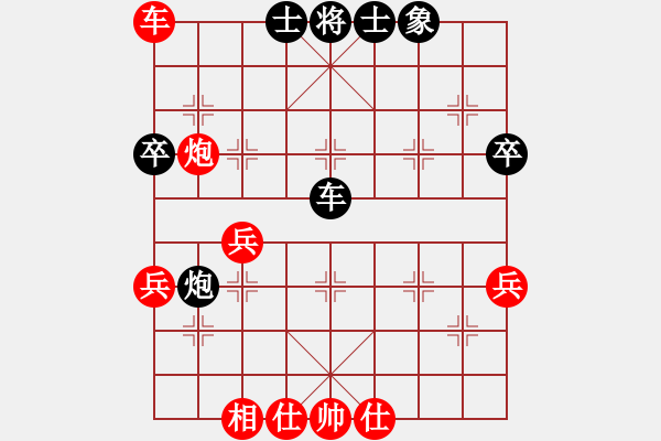 象棋棋譜圖片：天天象棋精彩對局（飛鴻先盛L 馬七進(jìn)六重要?dú)埦?**） - 步數(shù)：40 