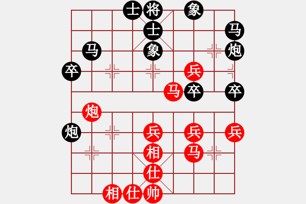 象棋棋譜圖片：趙鑫鑫 先勝 胡明 - 步數(shù)：60 