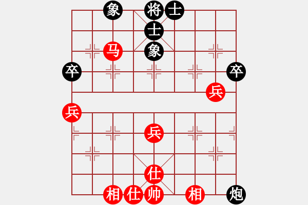 象棋棋譜圖片：長坂英雄(4段)-勝-魯中豪杰(1段) - 步數(shù)：60 