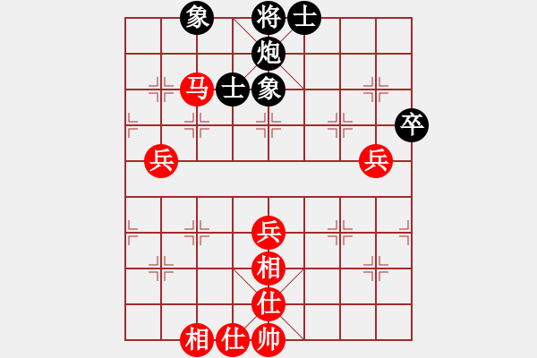 象棋棋譜圖片：長坂英雄(4段)-勝-魯中豪杰(1段) - 步數(shù)：70 