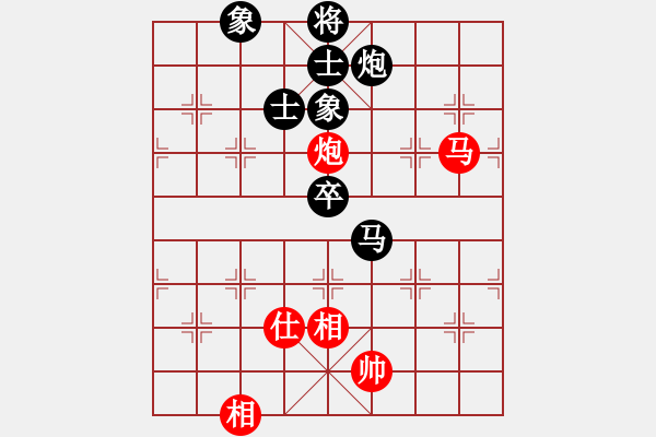 象棋棋谱图片：郭子俊 先负 刘俊达 - 步数：100 