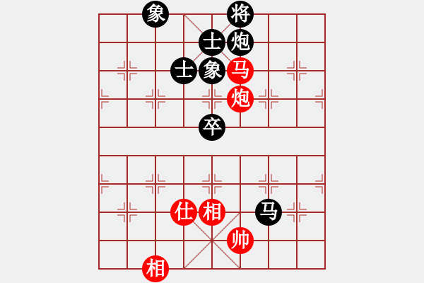 象棋棋谱图片：郭子俊 先负 刘俊达 - 步数：104 