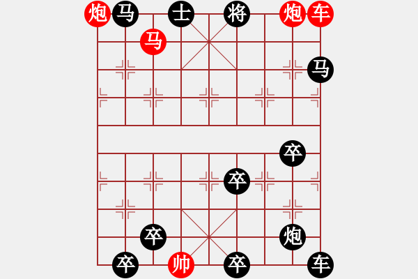 象棋棋譜圖片：【中國(guó)象棋排局欣賞】臥虎藏龍 改局 湖艓2019-12-18 16:12 編輯 - 步數(shù)：60 