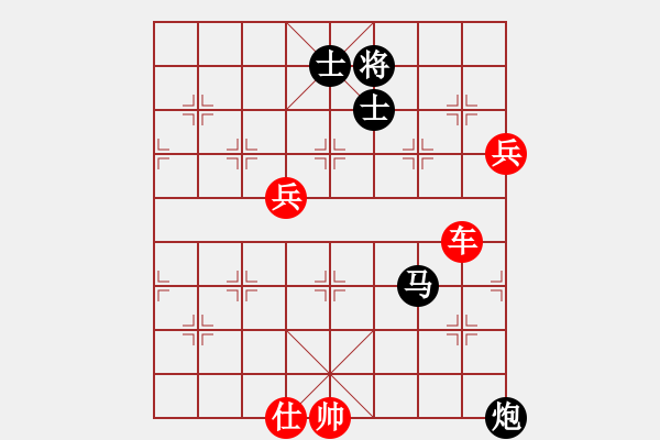 象棋棋譜圖片：夢(mèng)里菩提(4段)-勝-鄭天福(4段) - 步數(shù)：110 