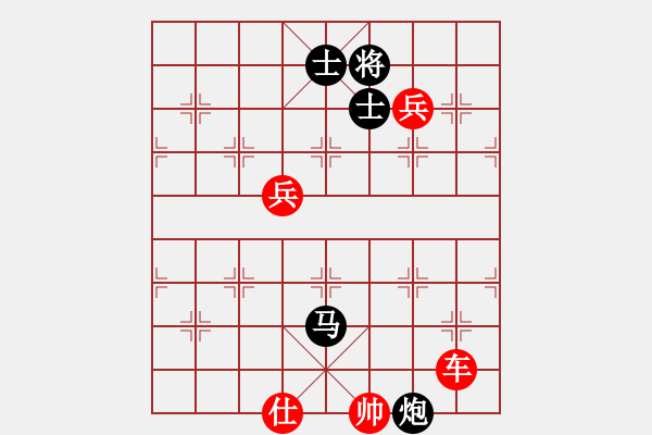 象棋棋譜圖片：夢(mèng)里菩提(4段)-勝-鄭天福(4段) - 步數(shù)：130 