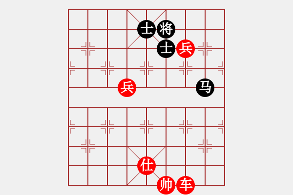 象棋棋譜圖片：夢(mèng)里菩提(4段)-勝-鄭天福(4段) - 步數(shù)：135 