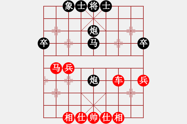 象棋棋譜圖片：夢(mèng)里菩提(4段)-勝-鄭天福(4段) - 步數(shù)：40 