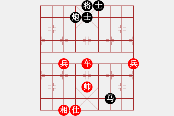 象棋棋譜圖片：夢(mèng)里菩提(4段)-勝-鄭天福(4段) - 步數(shù)：70 