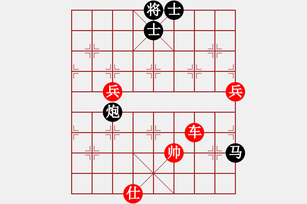 象棋棋譜圖片：夢(mèng)里菩提(4段)-勝-鄭天福(4段) - 步數(shù)：80 