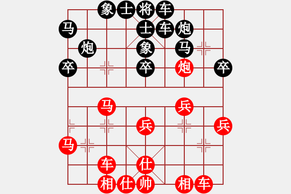 象棋棋譜圖片：郭海軍     先負(fù) 曾啟全 - 步數(shù)：40 