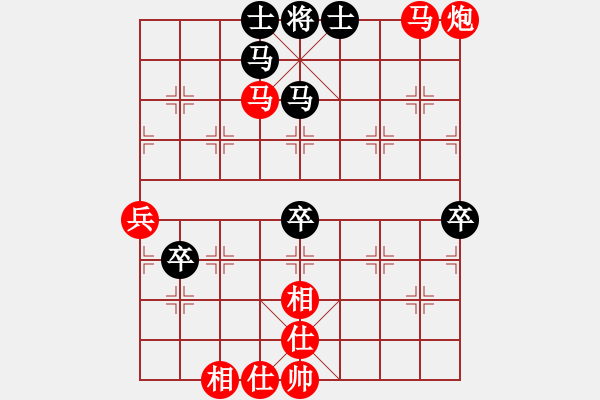 象棋棋譜圖片：棋局-22a44nB - 步數(shù)：10 